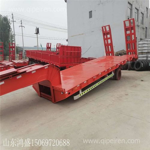 梁山業駿爬梯購機低平板半掛車載重、價格及配件廠家全解析